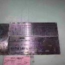 济南闭式四点多连杆，全新机，安装未用，5250吨：2250.